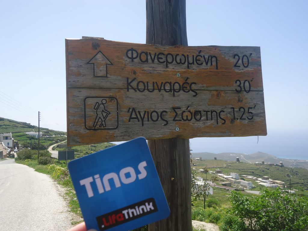 Hiking routes in Tinos 